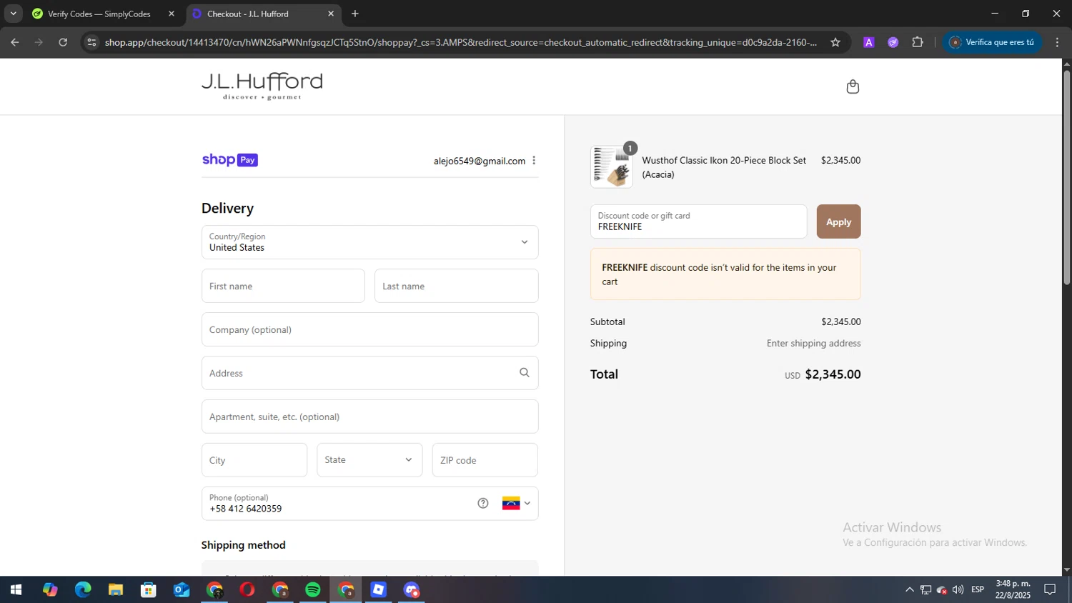 J.L. Hufford promo code screenshot showing code FREEKNIFE applied at J.L. Hufford checkout page. Uploaded by SimplyCodes community member elbicho22 on Aug 22, 2025