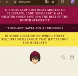 J Litty coupon verification screenshot
