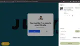 J Litty coupon verification screenshot