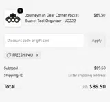 FREESHIP4U coupon verification screenshot