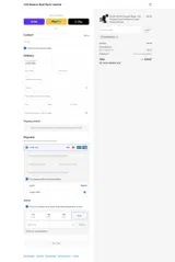 GOODDEAL20 coupon verification screenshot
