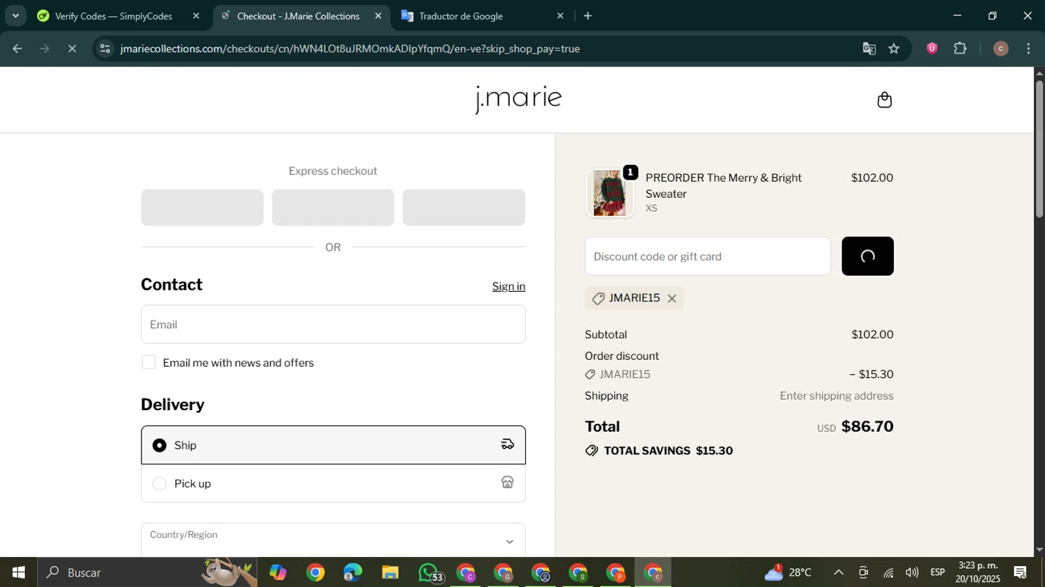 J. Marie Collections promo code screenshot showing code Jmarie15 applied at J. Marie Collections checkout page. Uploaded by SimplyCodes community member NobleExpert6497 on Oct 20, 2025