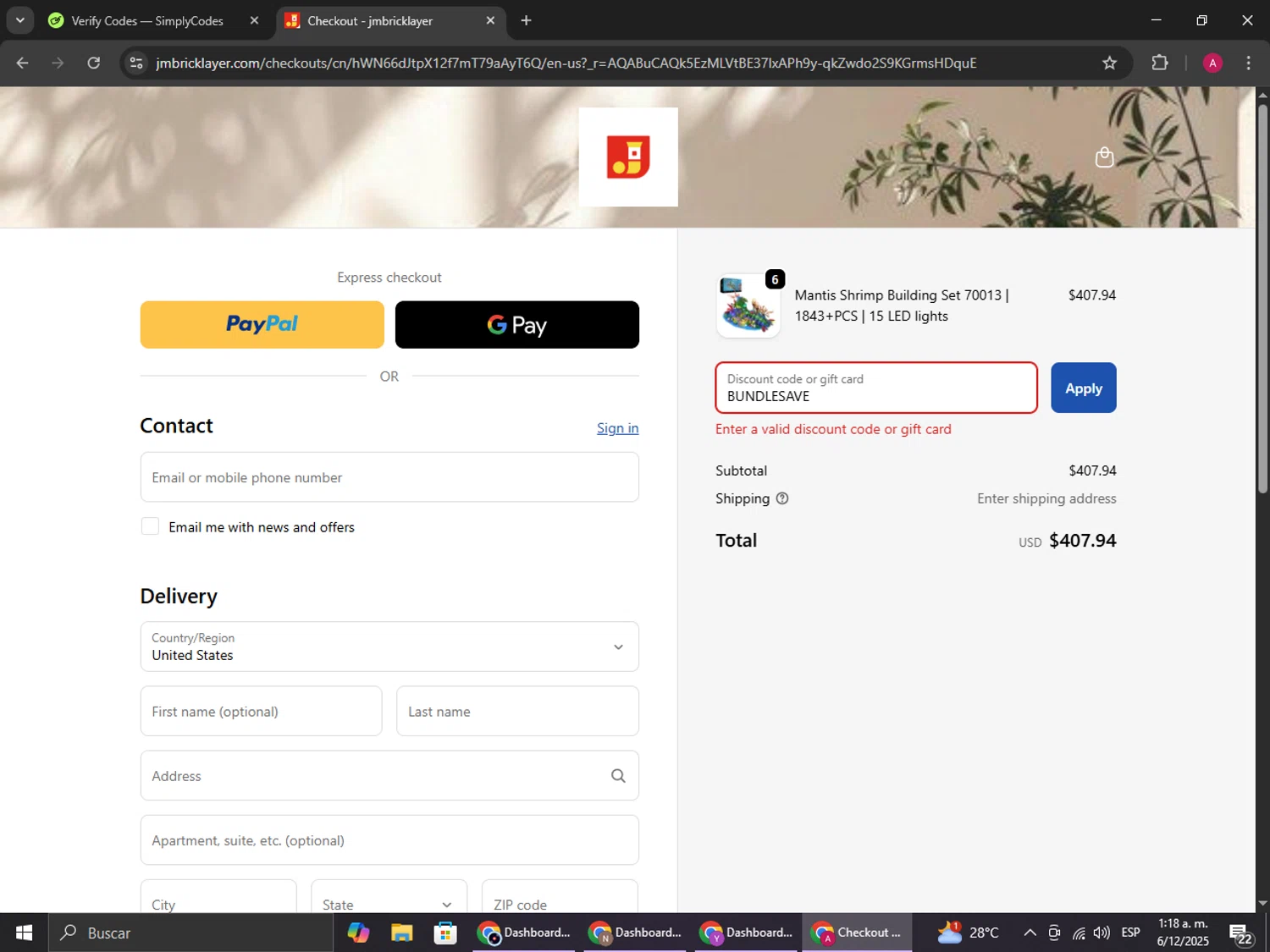 JMBricklayer promo code screenshot showing code BUNDLESAVE applied at JMBricklayer checkout page. Uploaded by SimplyCodes community member BMWGS1200 on Dec 6, 2025