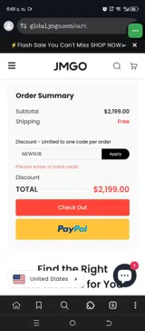 NEWSUB coupon verification screenshot