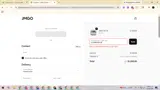 SUPERBOWL50 coupon verification screenshot