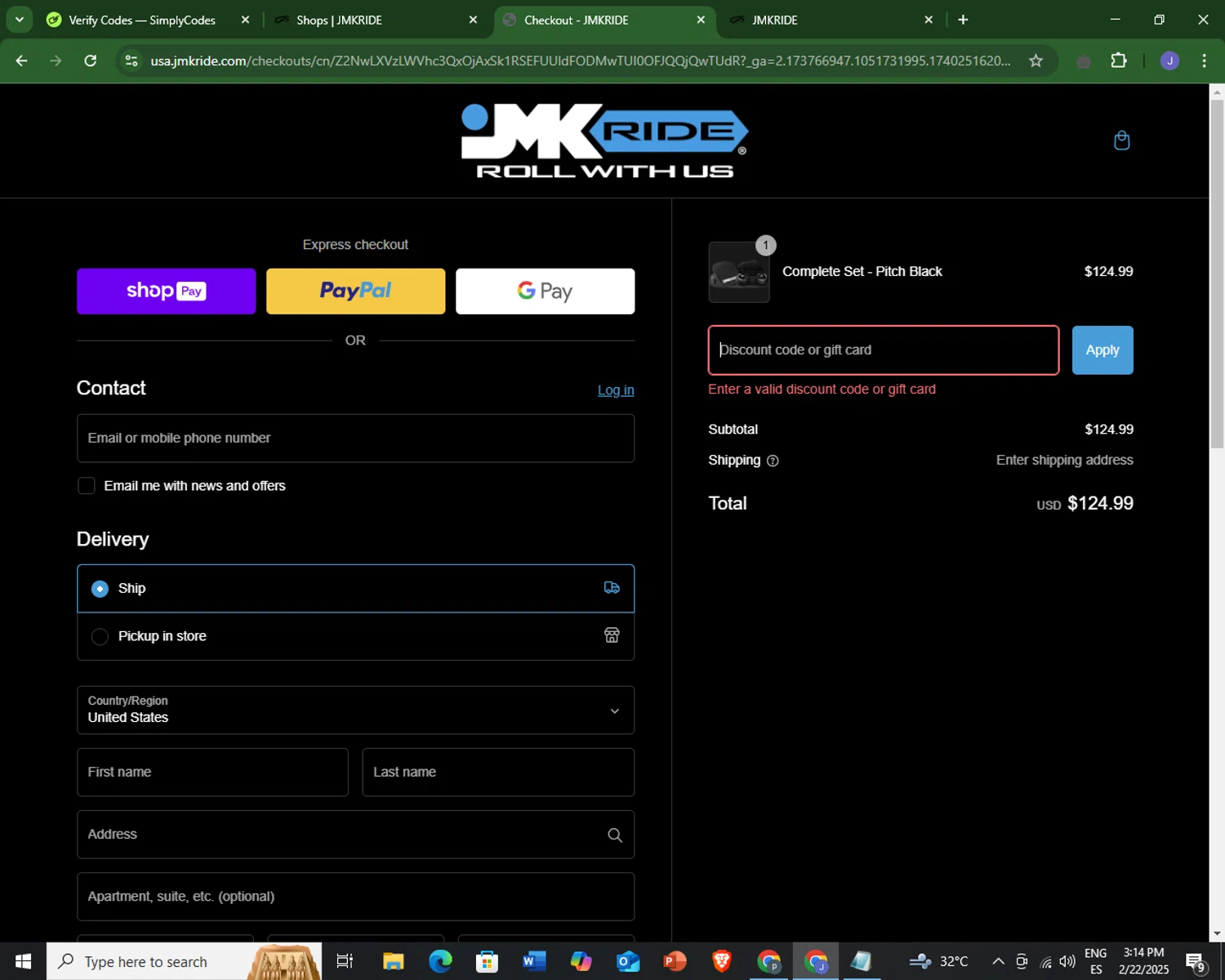 Jmkride discount code screenshot showing code FREESK8FAM applied at Jmkride checkout page. Uploaded by SimplyCodes community member BargainNavigator5548 on Feb 22, 2025