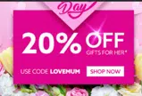 lovemum coupon verification screenshot