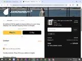 JNBY coupon verification screenshot