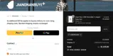 EARLYACCESS coupon verification screenshot