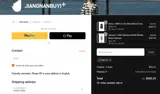 FALL15 coupon verification screenshot