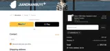 EARLYFALL10 coupon verification screenshot