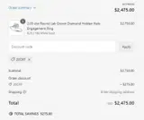 20OFF coupon verification screenshot