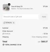 ETHICAL coupon verification screenshot