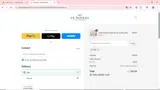 tsei coupon verification screenshot