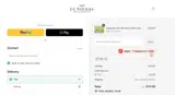 tsei coupon verification screenshot