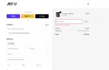 DEEN coupon verification screenshot