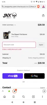 SAGE coupon verification screenshot