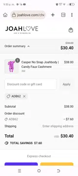 ADB62 coupon verification screenshot