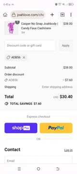 ADB56 coupon verification screenshot