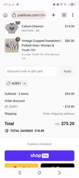 ADB51 coupon verification screenshot