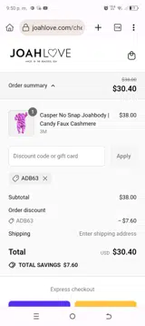 ADB63 coupon verification screenshot