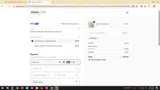 ADBO8 coupon verification screenshot