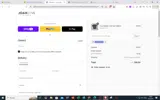 TEANUAYUJY coupon verification screenshot