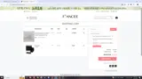 MC35 coupon verification screenshot