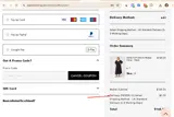 FREEDEL12 coupon verification screenshot