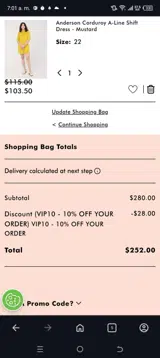 Vip10 coupon verification screenshot