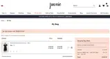 P5KBU1Z1OO coupon verification screenshot