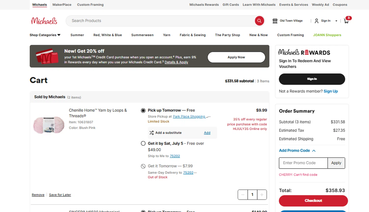 Joann Fabric coupon code screenshot showing code Cherry applied at Joann Fabric checkout page. Uploaded by SimplyCodes community member SimplyCVerlie on Jul 2, 2025