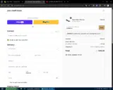SPRING50 coupon verification screenshot