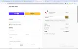 NEWDEAL coupon verification screenshot