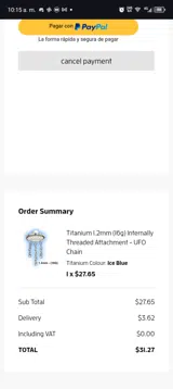 JBEMAIL coupon verification screenshot
