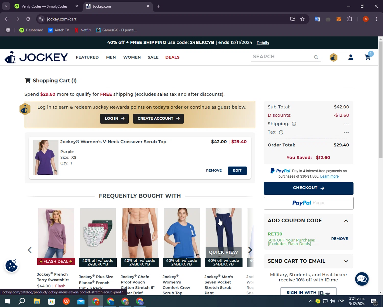 how to use Jockey coupons