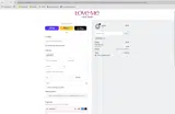 GOODAY coupon verification screenshot