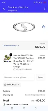 SPOOKY25 coupon verification screenshot