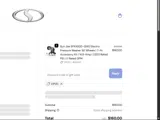VIP20 coupon verification screenshot