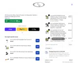 VAC40 coupon verification screenshot