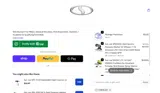 CYBERJOE coupon verification screenshot