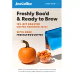 Joe Coffee Company coupon verification screenshot
