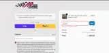 Joe Gibbs Racing Store coupon verification screenshot
