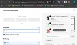 FWC26 coupon verification screenshot