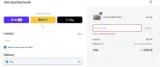 dad2025 coupon verification screenshot