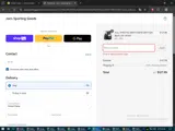 dad2025 coupon verification screenshot