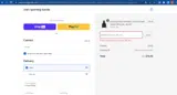 LateSummer coupon verification screenshot