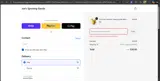 NEW2026 coupon verification screenshot