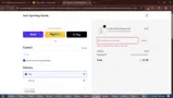 NEW2026 coupon verification screenshot