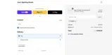 KAGE50 coupon verification screenshot